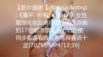 【明星淫梦】人工智能AI让女神们下海不是梦之女神杨颖Angelababy 女神淫欲风采 淫梦精彩再现 高清720P版