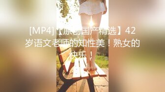 泰国豪乳网红pimnalinn_约炮多金肥猪粉丝流出