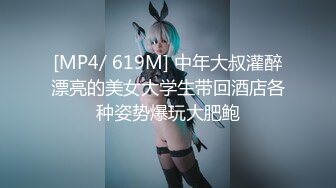 【全網推薦】【巨乳女友】onlyfans網紅人氣女神『lovelyjasmineb』啪啪口交視圖福利 清純的外表下隱藏著一顆騷動的心～30V高清原版 (3)