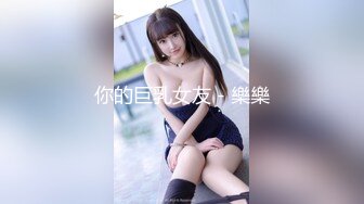 性感Ts小乔ladyboy - 男人骚起来真没女人什么事，况且是人妖，比女人还要骚，自慰骚爆了！