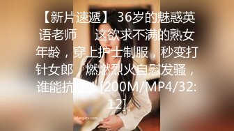 [MP4]aavv39.xyz@老外名媛国人老哥大战洋妞白皙奶子无毛粉穴，性感吊带黑丝高跟鞋手指扣逼后入抽插