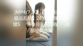 FansOne 台湾极品网红人气反差御姐【Nina】新世纪网黄女神 一日女友体验 巨乳蜜臀嫩穴天天肏