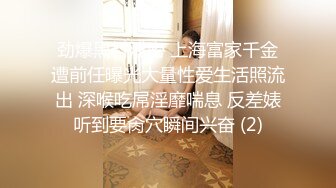 蚂蚁牙黑大肚母畜来逗比一下囚夫妻母畜petplay奶牛孕妇cosplay