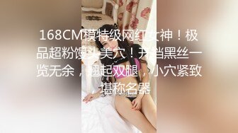 ✿性感人妻御姐✿有的女人看起来端庄，可一旦击碎她们内心的防线,她们就会变得疯狂，淫荡淫荡不堪的样子太反差了