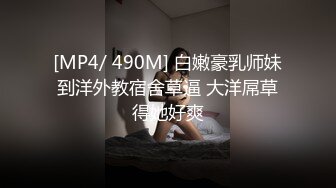 【AI换脸视频】杨颖 Angelababy 性感诱惑激情中出