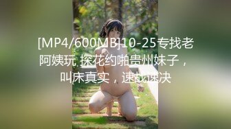 成都师范 #梁山雅 高颜值反差妹露脸