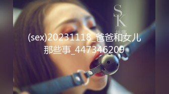 (中文字幕) [JUL-374] 被丈夫的上司持续侵犯的人妻春明润直到第七天失去了理性