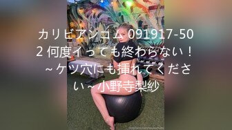 [MP4/776MB]【反差婊子】20套反差婊子生活淫乱视图合集⑨