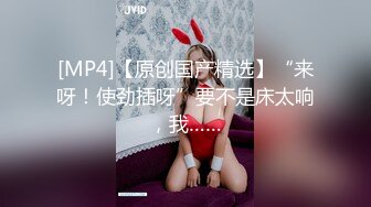 【AI换脸视频】袁冰妍 男友视角 中出女秘书