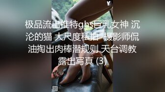 ：【门事件】 ❤️网吧偷情❤️小情侣网吧包间偷情，女主可爱美丽，多姿势啪啪做爱十分刺激！