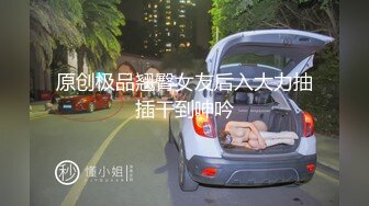 2023-3月最新流出黑客破解摄像头监控偷拍女宿舍日常换衣服的美女们 (4)