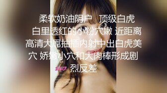 这女的怎么回事怎么边拉肛珠边流水〣oΔo〣是生病了吗谁能救救她_1468978545032499203_0_966x720