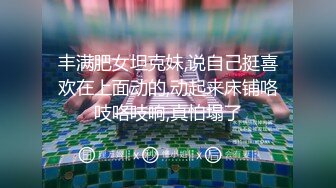 私模l曼苏与摄影师，各种姿势操。真羡慕摄影师啊