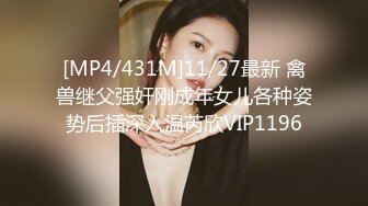 STP18644 日本高端女优, 神似景甜 舞蹈学校在校生 一字马 3万日元一炮