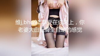 ✿91制片厂✿ 91YCM026 婚前出轨老公兄弟▌閔閔▌