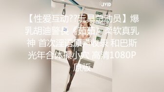 骚老婆找人一起玩