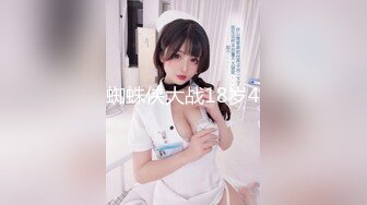 00后清纯反差少女『LT软软兔』汉服裙 双马尾 白丝 LO鞋 攻速套装 羞耻宅舞！诱人小白兔晃动惹人眼，清纯淫靡并存