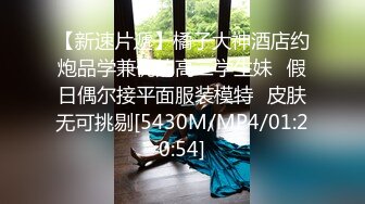 同学聚会结束后女同桌邀请我一起洗澡骚逼淫荡对白