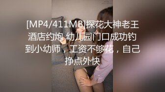 愛神傳媒 EMKY010 獸欲繼父迷奸清純女兒 嗚咪