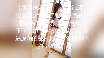 麻豆传媒映画x麻豆探花.MTH-0132.巨乳御姐色气返场.水乳交融69舌吻