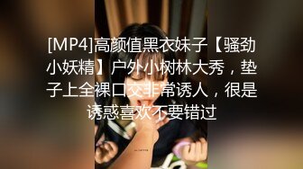 《绝版资源收藏分享》部部经典P站大热网黄专搞名人名器BITE康爱福私拍39部网红刘钥与闺蜜双飞叠罗汉无水原档