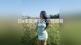 韩国明星级美女 【孙禾颐jennypinky】 fansly至6.27 【330V】 (17)