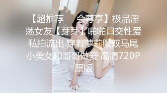 熟女妈妈和小鲜肉儿子乱伦啪啪性爱给狼友看，穿上黑丝给准备好的儿子口交大鸡巴，让小哥后入草屁股给狼友看