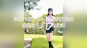 MM-058.台湾第一女优吴梦梦.更衣人偶坠入爱河.漫改AV.麻豆传媒映画代理出品