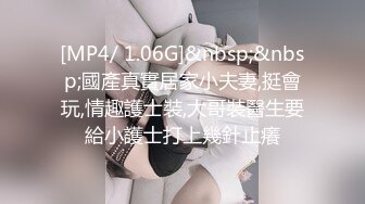 在家操粉红睡裙大奶女友