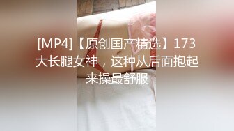 网红萌妹子女神！【奶油甜心】 自整理超大合集【256V】 (135)