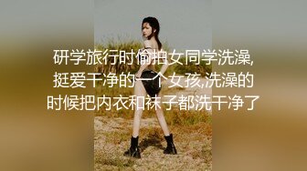 国产AV 蜜桃影像传媒 PMX045 床边女友 春药诱惑 张欣妍