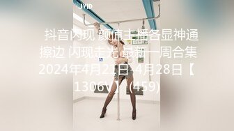 性感SEXY的小妖Ts小雪吖七七 - 没忍住又穿女装了，妩媚的少妇？庭院前仙女棒翘的老高，不知邻居王大爷会不会偷看~~