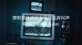 国产麻豆AV MXJ MXJ0001 EP1 绿帽老公的畸恋 木下日葵