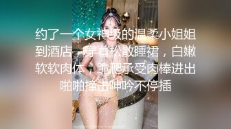 刚毕业的21岁的多水妹子