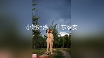 夜晚后入少妇