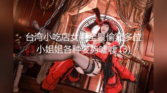 NHAV-045约炮黑丝风骚女学员