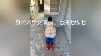 2022刚出道时期【Sherry_niko】古风cos魅惑口交滴蜡自慰喷水~乳夹滴蜡秀口活 及门票房合集【75V】 (2)