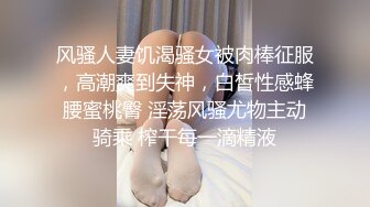 焦点jdsy-034暴怒鬼父调教骚母狗女儿