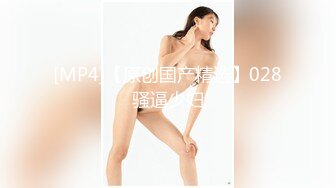 爆操女大露脸反差婊骚逼母狗