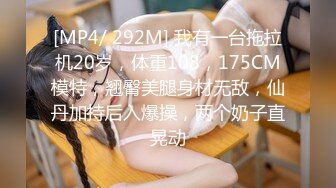 [MP4]STP28993 人生难忘的俩钟头&nbsp;&nbsp;喷水妹被满足爽了 疯狂暴插不停歇第三第四炮来袭 VIP0600