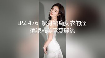 私房最新流出真实与亲嫂子乱伦后续1 在哥家厨房艹嫂子！