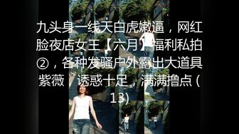 被思春期绝赞老二不停侵犯的人妻肉便器