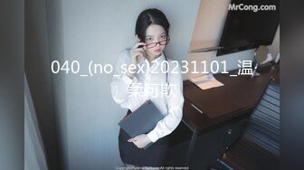 NicoLove 性感少妇床上的诱惑