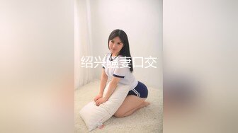 PMC-353 苏念瑾 诱操心仪外拍小模 痴心幻想的美梦淫叫成真 蜜桃影像传媒