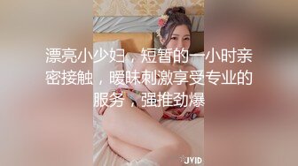 开包反差小姐姐『YuiPeachpie』娇嫩菊花✿蜜桃小屁股活生生捅成了爸爸大肉棒的形状，小穴直接被操尿