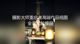 175大长腿黑丝高跟操