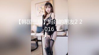 厕拍白衣红裙马尾辫漂亮的眼镜妹子多毛穴