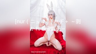 [MP4]【后入的小姐姐】，全网第一电动美臀，这高频率抽插哪个男人扛得住？？？舌头超灵活，极品尤物，最佳性爱小骚货