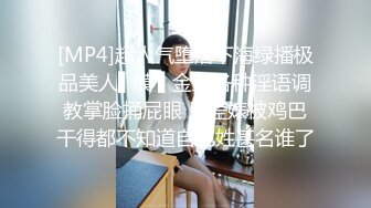 上翘大屌猛攻约炮想尝试被操尿的粉丝,在猛攻的温柔引导下,被操尿多次爽到不行