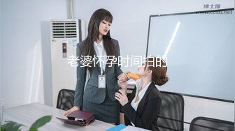 牛逼小哥镜头前演绎给少女破处，一男三女一起玩，棉签插逼验血，鸡巴摩擦阴蒂使劲往里插妹子都哭了，看着好多血